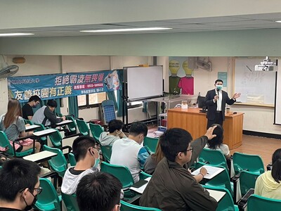 休憩系 - 講座進行中(1)