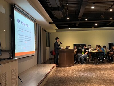 資科管系 - 講者演講(3)